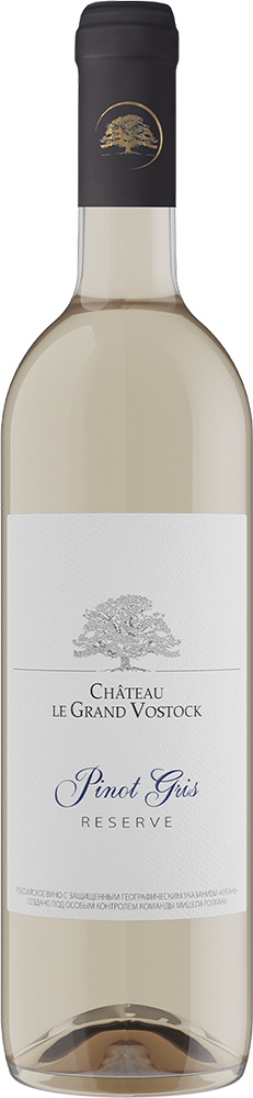 Pinot Gris Reserve