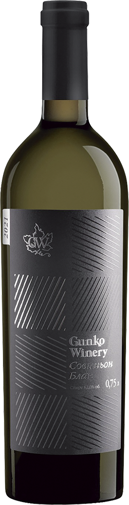 Совиньон Блан