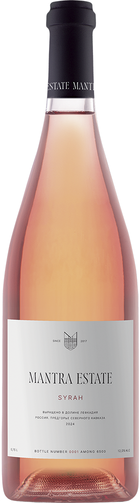 Syrah Rosé
