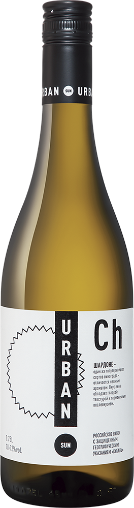 Кюве №1 Резерв, Усадьба Маротх