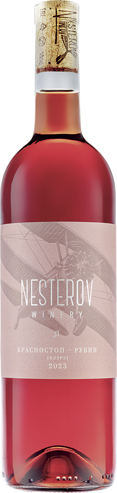 Красностоп-Рубин [клэрэ]