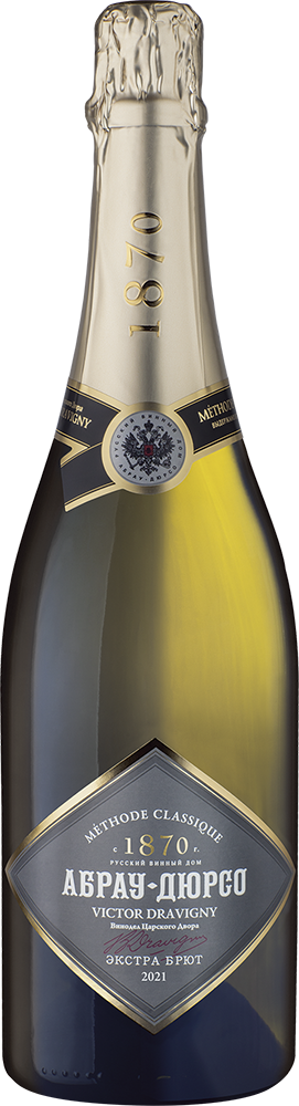 Victor Dravigny Extra Brut