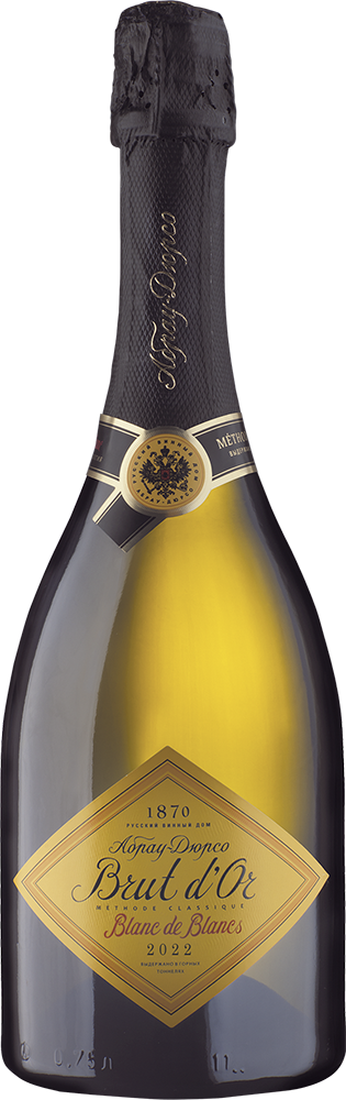 Brut d'Or Blanc de Blancs