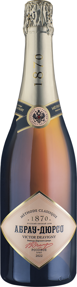 Victor Dravigny Brut Rose