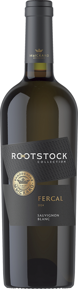 Рутсток Феркаль. Совиньон Блан