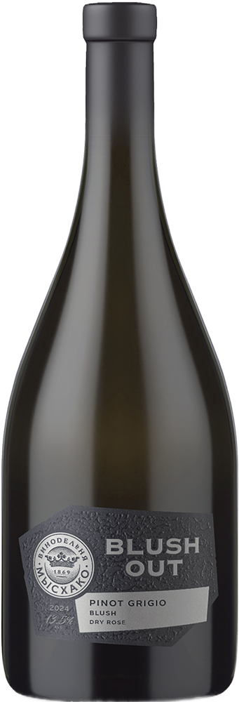 Пино Гриджо Blush Out