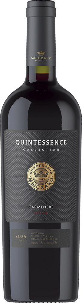 Квинтэссенция. Карменер