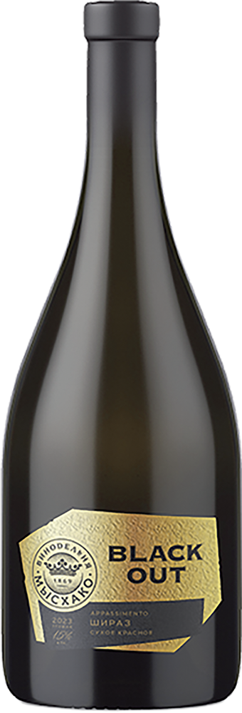 Шираз. Black Out
