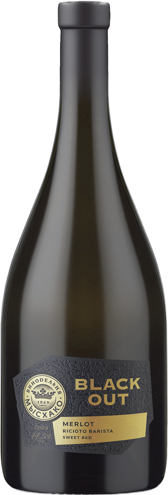 Мерло. Black Out Речото Бариста