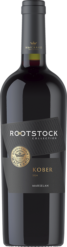 Кюве №1 Резерв, Усадьба Маротх