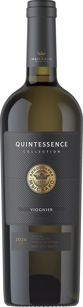 Кюве №1 Резерв, Усадьба Маротх