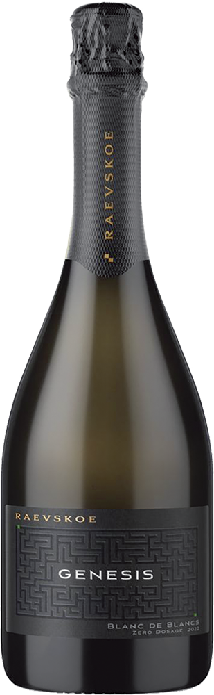 Кюве №1 Резерв, Усадьба Маротх