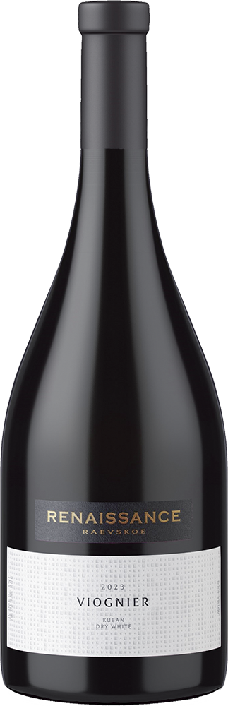 Кюве №1 Резерв, Усадьба Маротх