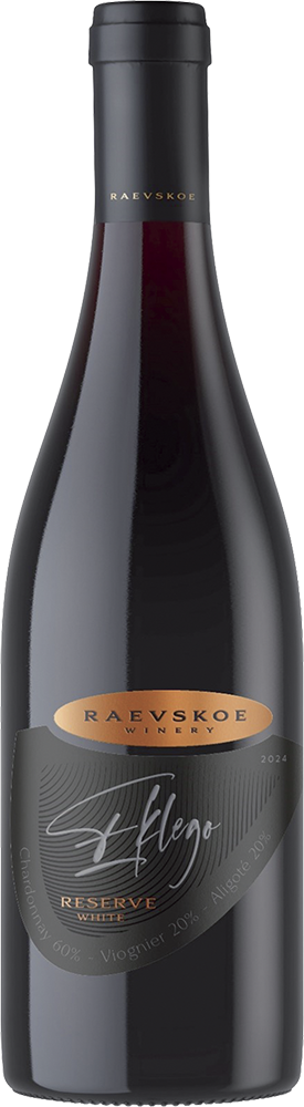 Эклего резерв белое