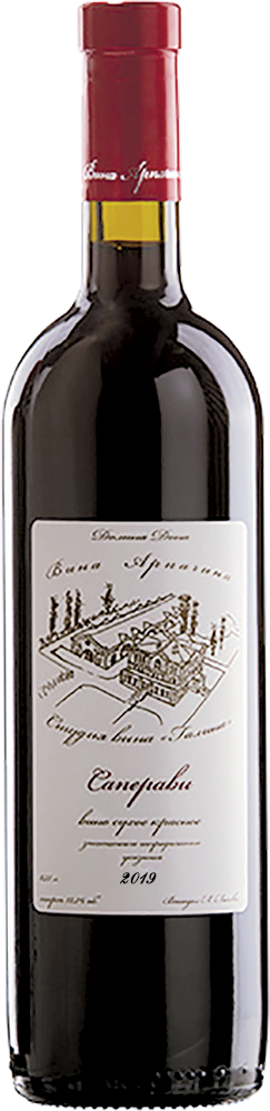 Вина Арпачина. Саперави