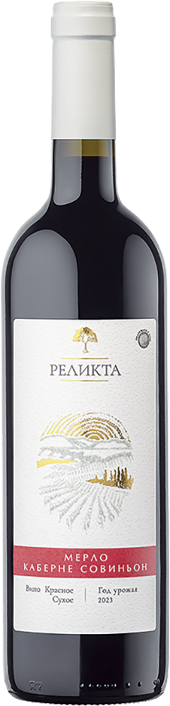 Мерло - Каберне Совиньон