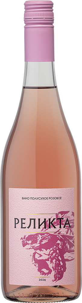 Антей – Мускат