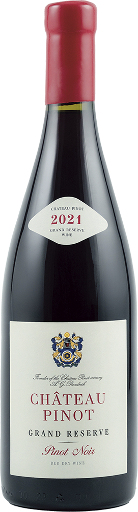 Гранд Резерв. Пино Нуар