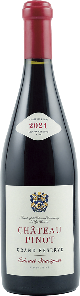 Гранд Резерв. Каберне Совиньон