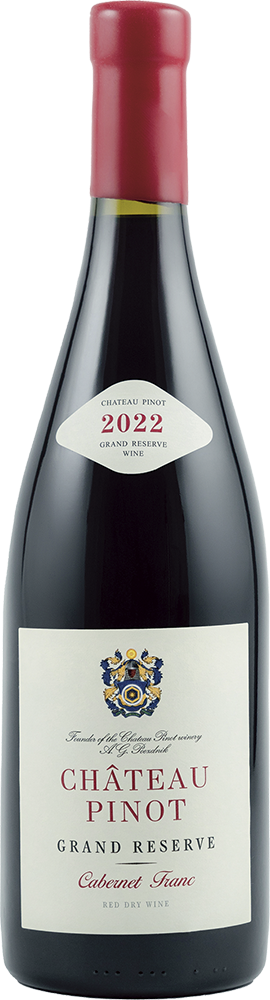 Гранд Резерв. Каберне Фран