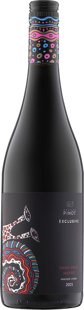 Эксклюзив. Пино Нуар