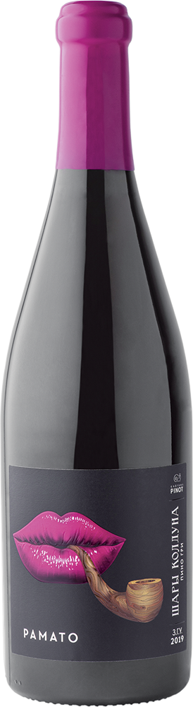 Кюве №1 Резерв, Усадьба Маротх