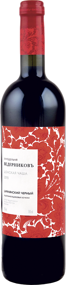 Цимлянский Черный