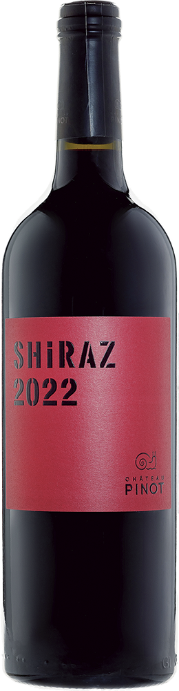 Классика. Шираз