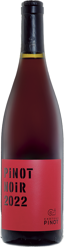 Классика. Пино Нуар