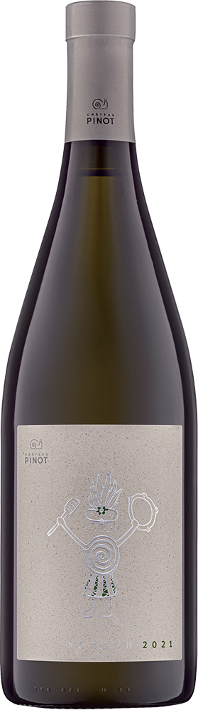 Колдун Белый