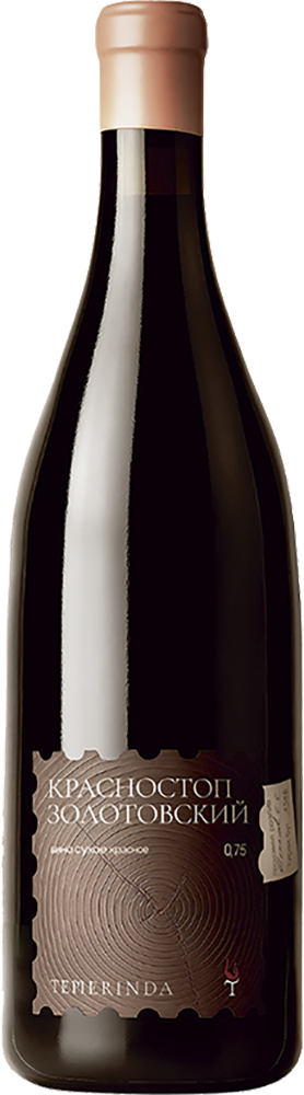 Красностоп Золотовский