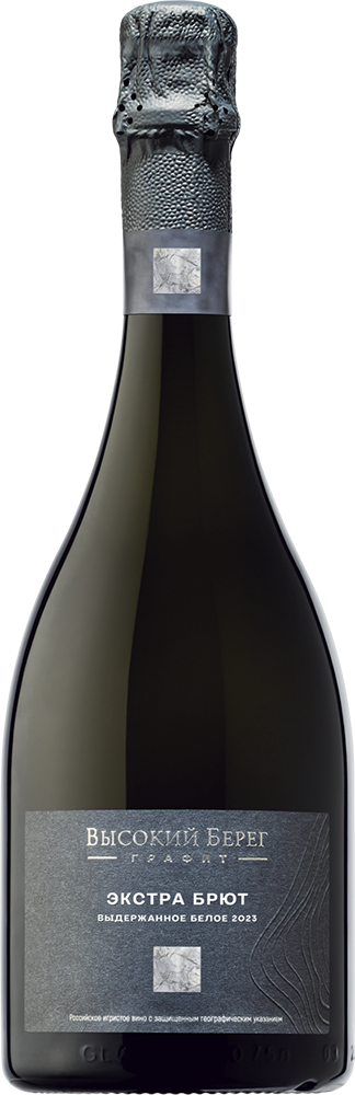 Высокий берег. Графит