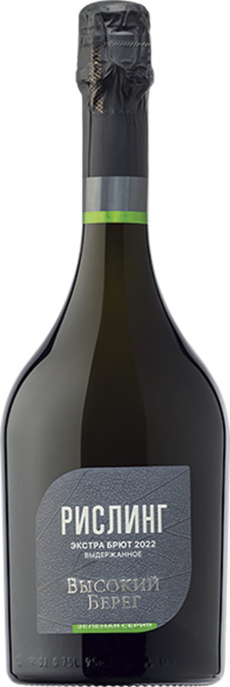 Кюве №1 Резерв, Усадьба Маротх