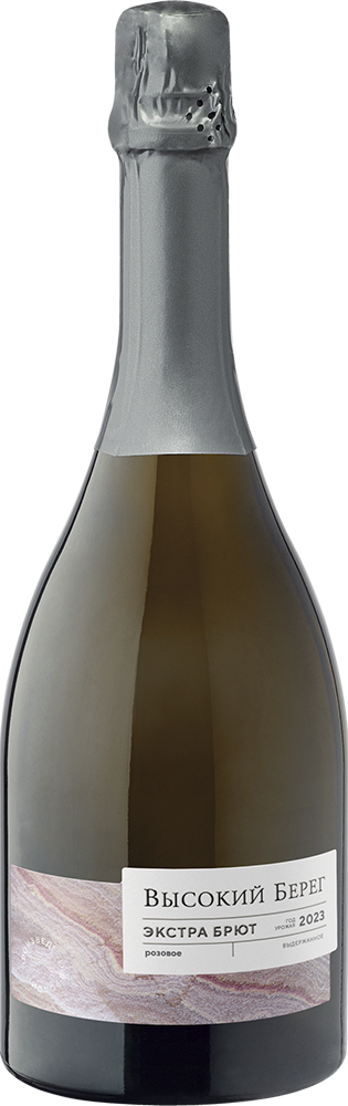 Высокий берег розе