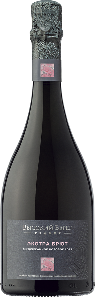 Высокий берег. Графит розе