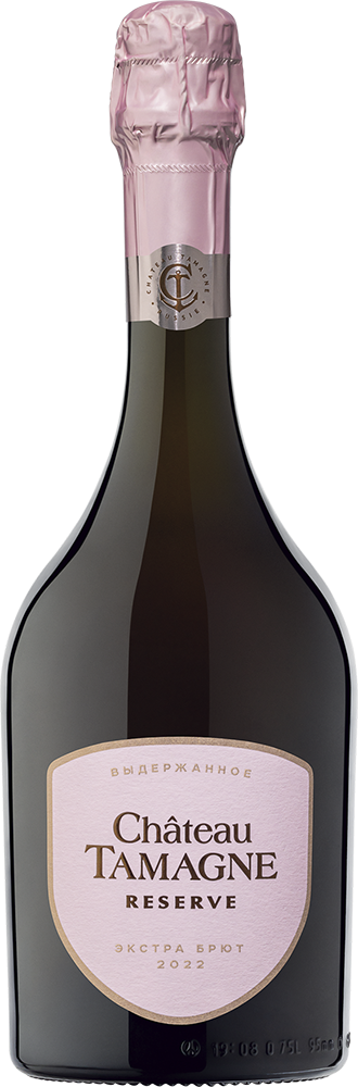 Кюве №1 Резерв, Усадьба Маротх