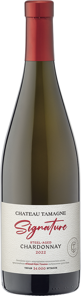 Chateau Tamagne Signature. Chardonnay