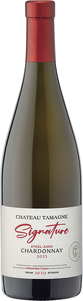 Chateau Tamagne Signature. Chardonnay