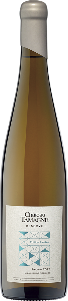 Рислинг. Шато Тамань Резерв