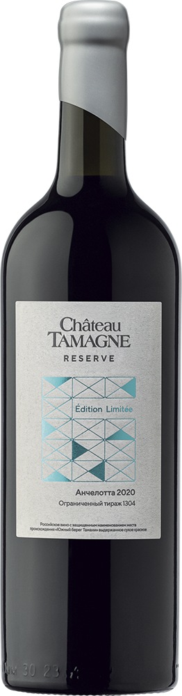 Шато Тамань Резерв. Анчелотта