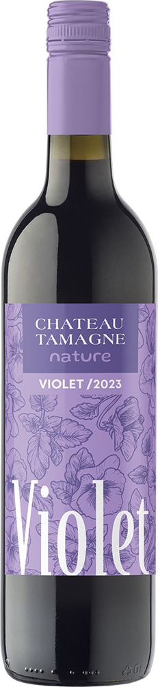 Кюве №1 Резерв, Усадьба Маротх