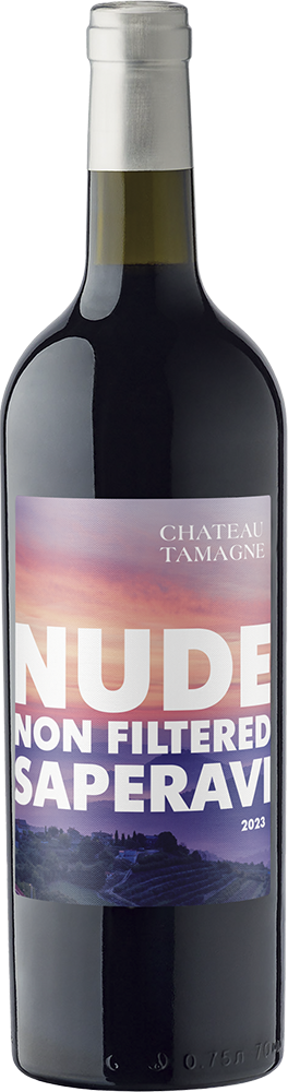 Кюве №1 Резерв, Усадьба Маротх