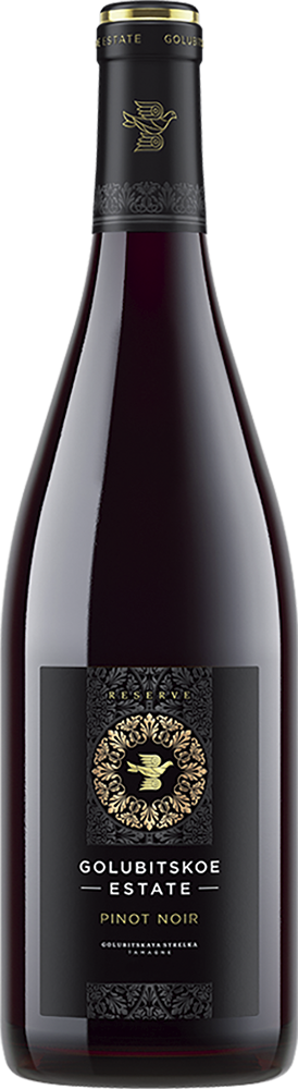 Пино Нуар Резерв