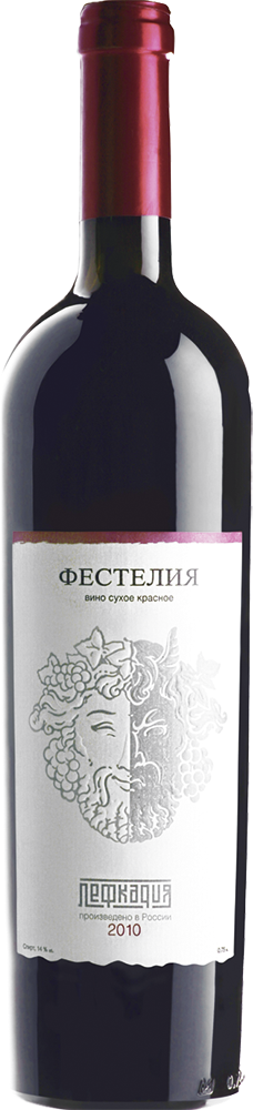 Фестелия. Красное