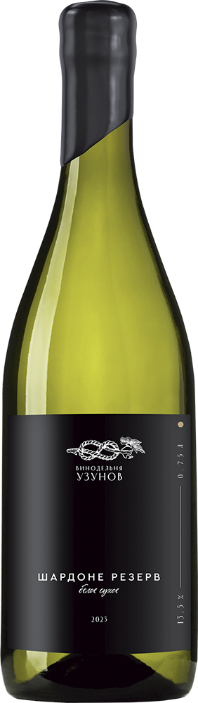 Кюве №1 Резерв, Усадьба Маротх