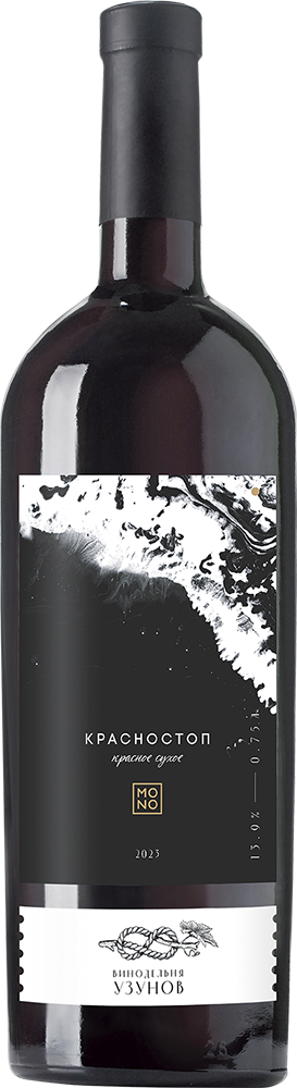 Кюве №1 Резерв, Усадьба Маротх