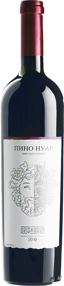 Лефкадия. Пино Нуар