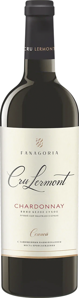 Cru Lermont. Шардоне