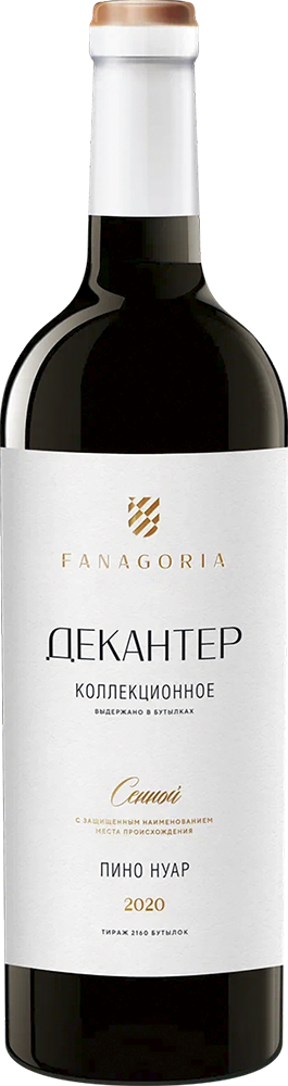 Декантер. Пино Нуар