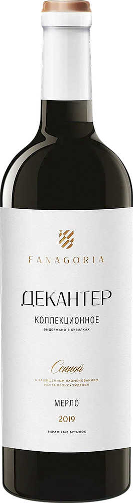 Декантер. Мерло